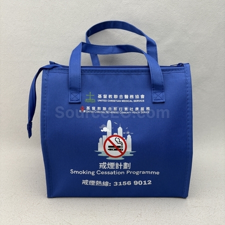 Cooler Bags, logo bag, gift bag, custom paper bag, drawstring bag, drawstring pouch, hand bag, travel bag, briefcase, folio, laptop bag, backpack, shoulder bag, storage bag, zipper bag, cosmetic bag, shopping bag, thermal bag, food bag, sports bag, fanny pack, waist pack, non-woven bag, recyclable bag, tote bag, canvas bag, shopping trolley, camera case bag, corporate gifts, premium gifts, gift supplier, promotional gifts, gift company, souvenirs, stationery, gift wholesale, gift ideas