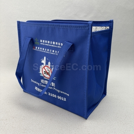 Cooler Bags, logo bag, gift bag, custom paper bag, drawstring bag, drawstring pouch, hand bag, travel bag, briefcase, folio, laptop bag, backpack, shoulder bag, storage bag, zipper bag, cosmetic bag, shopping bag, thermal bag, food bag, sports bag, fanny pack, waist pack, non-woven bag, recyclable bag, tote bag, canvas bag, shopping trolley, camera case bag, corporate gifts, premium gifts, gift supplier, promotional gifts, gift company, souvenirs, stationery, gift wholesale, gift ideas