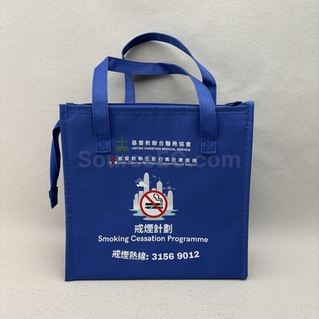 Cooler Bags, logo bag, gift bag, custom paper bag, drawstring bag, drawstring pouch, hand bag, travel bag, briefcase, folio, laptop bag, backpack, shoulder bag, storage bag, zipper bag, cosmetic bag, shopping bag, thermal bag, food bag, sports bag, fanny pack, waist pack, non-woven bag, recyclable bag, tote bag, canvas bag, shopping trolley, camera case bag, corporate gifts, premium gifts, gift supplier, promotional gifts, gift company, souvenirs, stationery, gift wholesale, gift ideas