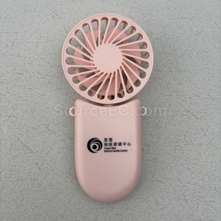 custom mini fan, electric fan, water spray fan, gift electronic fan, personalized promotional electric fan, foldable fan, usb fan, led electronic fan, corporate gifts, premium gifts, gift supplier, promotional gifts, gift company, souvenirs, gift wholesale, gift ideas