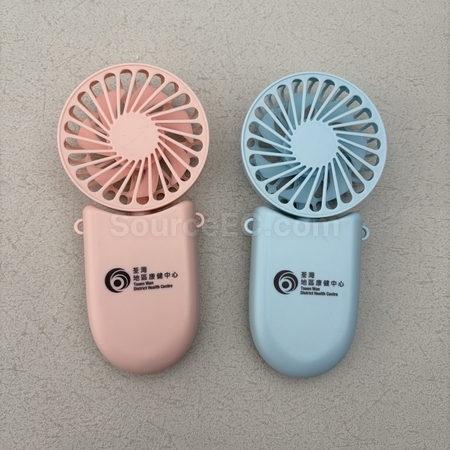 custom mini fan, electric fan, water spray fan, gift electronic fan, personalized promotional electric fan, foldable fan, usb fan, led electronic fan, corporate gifts, premium gifts, gift supplier, promotional gifts, gift company, souvenirs, gift wholesale, gift ideas