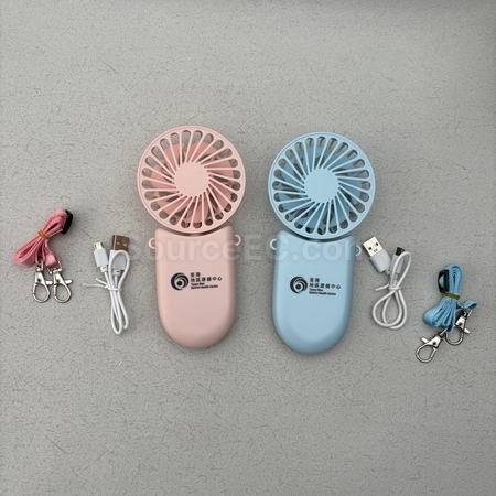 custom mini fan, electric fan, water spray fan, gift electronic fan, personalized promotional electric fan, foldable fan, usb fan, led electronic fan, corporate gifts, premium gifts, gift supplier, promotional gifts, gift company, souvenirs, gift wholesale, gift ideas
