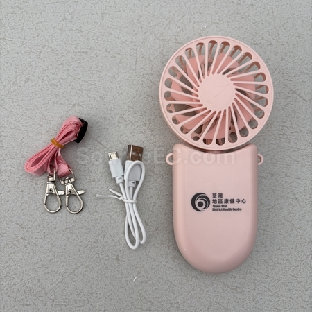 custom mini fan, electric fan, water spray fan, gift electronic fan, personalized promotional electric fan, foldable fan, usb fan, led electronic fan, corporate gifts, premium gifts, gift supplier, promotional gifts, gift company, souvenirs, gift wholesale, gift ideas