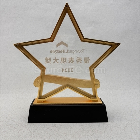crystal gift, crystal souvenir, crystal trophy, crystal trophy cup, crystal medal, crystal plaques, crystal paper weight, colorful glass trophies, engraved crystal, 3D crystals, corporate gifts, premium gifts, gift supplier, promotional gifts, gift company, souvenirs, stationery, gift wholesale, gift ideas