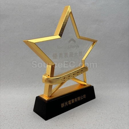 crystal gift, crystal souvenir, crystal trophy, crystal trophy cup, crystal medal, crystal plaques, crystal paper weight, colorful glass trophies, engraved crystal, 3D crystals, corporate gifts, premium gifts, gift supplier, promotional gifts, gift company, souvenirs, stationery, gift wholesale, gift ideas