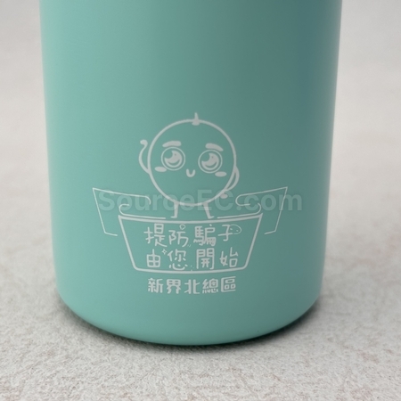 imprinted drinkware, logo mugs, thermos mugs, thermos bottles, vacuum thermal bottles, vacuum thermal cups, stainless steel bottle, stainless steel cups, thermos flask, tumbler, insulation pot, insulation bottle, travel tumbler, corporate gifts, premium gifts, gift supplier, promotional gifts, gift company, souvenirs, gift wholesale, gift ideas