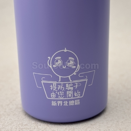 imprinted drinkware, logo mugs, thermos mugs, thermos bottles, vacuum thermal bottles, vacuum thermal cups, stainless steel bottle, stainless steel cups, thermos flask, tumbler, insulation pot, insulation bottle, travel tumbler, corporate gifts, premium gifts, gift supplier, promotional gifts, gift company, souvenirs, gift wholesale, gift ideas