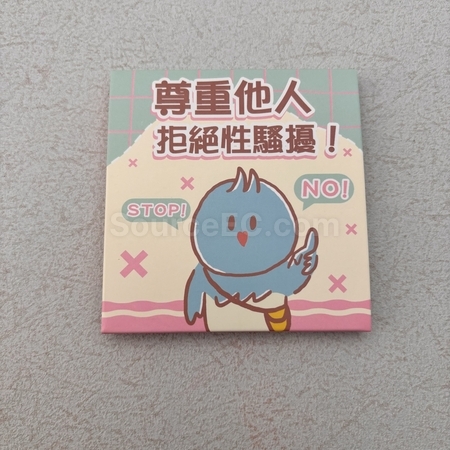 memo pad, post-it, sticky note, post-it note, notepaper, pop-up notes, square paper tiles, sticky notepad, custom stationery, student stationery, office staitonery, corporate gifts, premium gifts, gift supplier, promotional gifts, gift company, souvenirs, gift wholesale, gift ideas