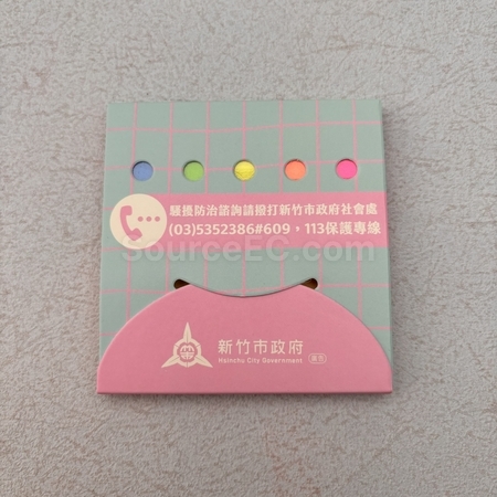 memo pad, post-it, sticky note, post-it note, notepaper, pop-up notes, square paper tiles, sticky notepad, custom stationery, student stationery, office staitonery, corporate gifts, premium gifts, gift supplier, promotional gifts, gift company, souvenirs, gift wholesale, gift ideas