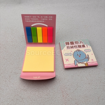 memo pad, post-it, sticky note, post-it note, notepaper, pop-up notes, square paper tiles, sticky notepad, custom stationery, student stationery, office staitonery, corporate gifts, premium gifts, gift supplier, promotional gifts, gift company, souvenirs, gift wholesale, gift ideas