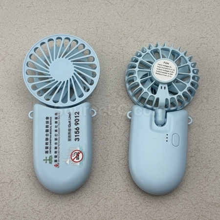 custom mini fan, electric fan, water spray fan, gift electronic fan, personalized promotional electric fan, foldable fan, usb fan, led electronic fan, corporate gifts, premium gifts, gift supplier, promotional gifts, gift company, souvenirs, gift wholesale, gift ideas