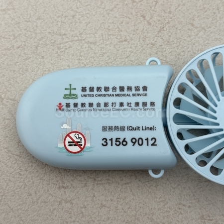 custom mini fan, electric fan, water spray fan, gift electronic fan, personalized promotional electric fan, foldable fan, usb fan, led electronic fan, corporate gifts, premium gifts, gift supplier, promotional gifts, gift company, souvenirs, gift wholesale, gift ideas