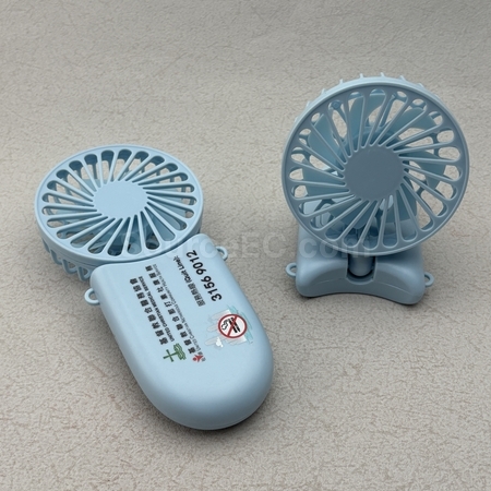 custom mini fan, electric fan, water spray fan, gift electronic fan, personalized promotional electric fan, foldable fan, usb fan, led electronic fan, corporate gifts, premium gifts, gift supplier, promotional gifts, gift company, souvenirs, gift wholesale, gift ideas