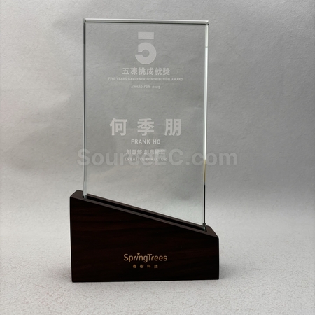 crystal gift, crystal souvenir, crystal trophy, crystal trophy cup, crystal medal, crystal plaques, crystal paper weight, colorful glass trophies, engraved crystal, 3D crystals, corporate gifts, premium gifts, gift supplier, promotional gifts, gift company, souvenirs, stationery, gift wholesale, gift ideas