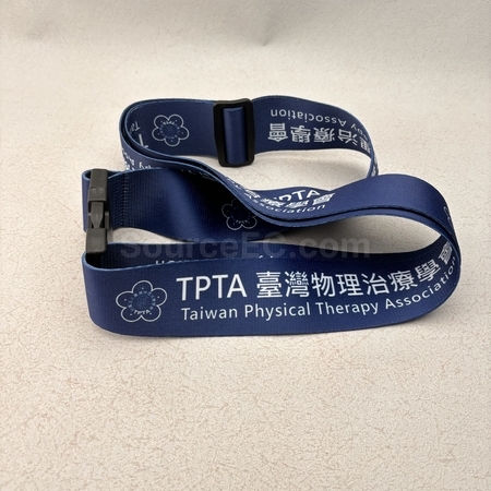 travel gifts, travel souvenir, traveling premium, travel bag, handed luggage bag, storage bag, washing bag, custom combination lock, luggage tag, luggage packing belt, passport case, travel products set, neck pillow, washing tools set,  corporate gifts, premium gifts, gift supplier, promotional gifts, gift company, souvenirs, stationery, gift wholesale, gift ideas