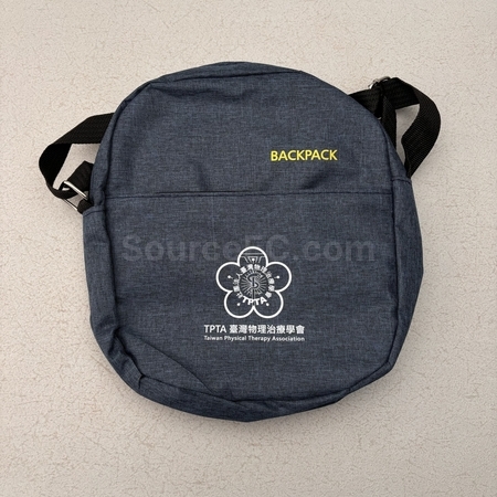 logo bag, gift bag, custom paper bag, drawstring bag, drawstring pouch, hand bag, travel bag, briefcase, folio, laptop bag, backpack, shoulder bag, storage bag, zipper bag, cosmetic bag, shopping bag, thermal bag, food bag, sports bag, fanny pack, waist pack, non-woven bag, recyclable bag, tote bag, canvas bag, shopping trolley, camera case bag, corporate gifts, premium gifts, gift supplier, promotional gifts, gift company, souvenirs, stationery, gift wholesale, gift ideas