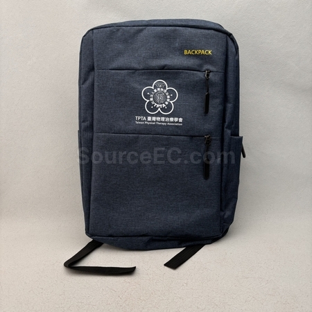 logo bag, gift bag, custom paper bag, drawstring bag, drawstring pouch, hand bag, travel bag, briefcase, folio, laptop bag, backpack, shoulder bag, storage bag, zipper bag, cosmetic bag, shopping bag, thermal bag, food bag, sports bag, fanny pack, waist pack, non-woven bag, recyclable bag, tote bag, canvas bag, shopping trolley, camera case bag, corporate gifts, premium gifts, gift supplier, promotional gifts, gift company, souvenirs, stationery, gift wholesale, gift ideas