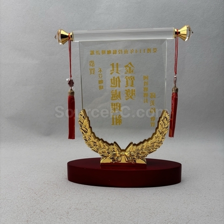 crystal gift, crystal souvenir, crystal trophy, crystal trophy cup, crystal medal, crystal plaques, crystal paper weight, colorful glass trophies, engraved crystal, 3D crystals, corporate gifts, premium gifts, gift supplier, promotional gifts, gift company, souvenirs, stationery, gift wholesale, gift ideas