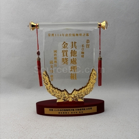 crystal gift, crystal souvenir, crystal trophy, crystal trophy cup, crystal medal, crystal plaques, crystal paper weight, colorful glass trophies, engraved crystal, 3D crystals, corporate gifts, premium gifts, gift supplier, promotional gifts, gift company, souvenirs, stationery, gift wholesale, gift ideas