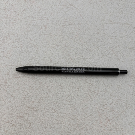promotional pens, customized pen, personalized pen, ball pen, metal pen, highlighter, pencils, imprinted pen, pencil box, marker, corporate gifts, premium gifts, gift supplier, promotional gifts, gift company, souvenirs, stationery, gift wholesale, gift ideas