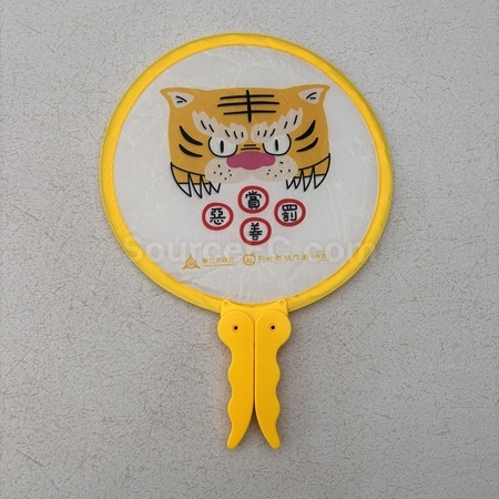 Hand fan, Chill Fan, plastic hand fan, palm fan, paper fan, folding fan, promotional fan, customized advertising fan, corporate gifts, premium gifts, gift supplier, promotional gifts, gift company, souvenirs, gift wholesale, gift ideas