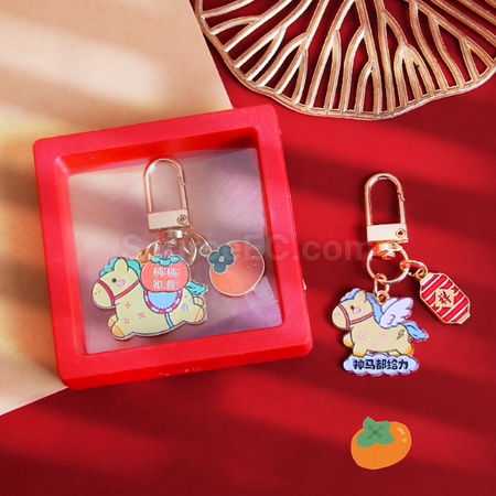 Customization Horse Year Little Horse Keychain Pendant Corporate Gifts