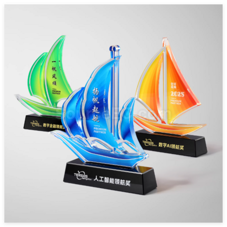 Sailing Crystal Trophy