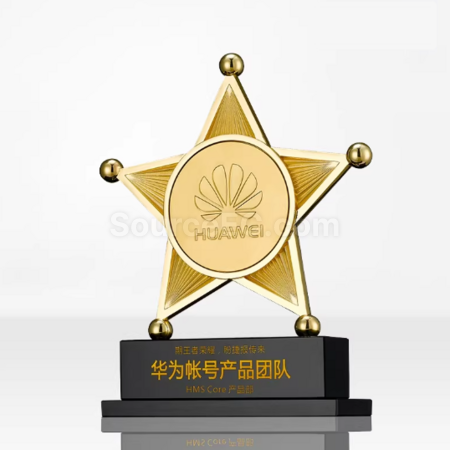 Creative Five-Pointed Star Metal Trophy
