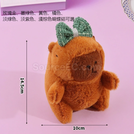 Customization Capybara plush doll keychain Corporate Gifts
