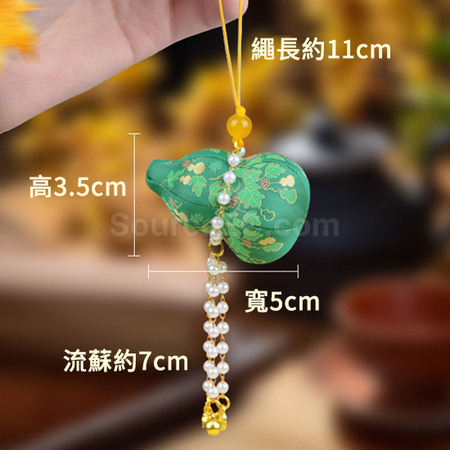 Customization Blessing and Prosperity Sachet Corporate Gifts