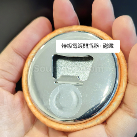 Customization Pinch the plush badge Corporate Gifts