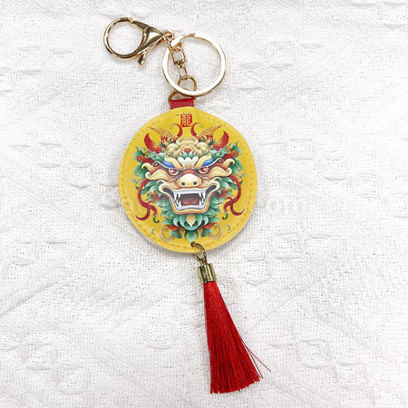 Customization PU leather Keychain Corporate Gifts