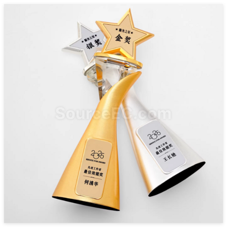 Customization Metal Trophy Corporate Gifts