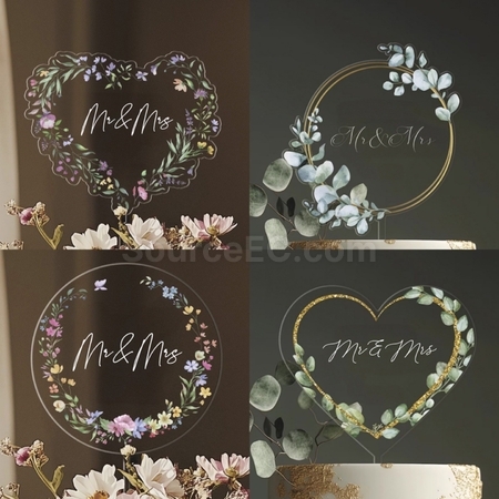 Acrylic Cake Plug-In
