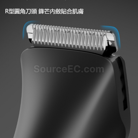 Customization 5-in-1 electric hair trimmer for men Corporate Gifts