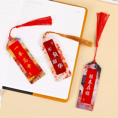 Custom PVC /Acrylic/PP Bookmarks