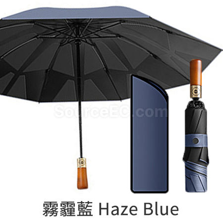 Customization Easy-Folding Umbrella Corporate Gifts