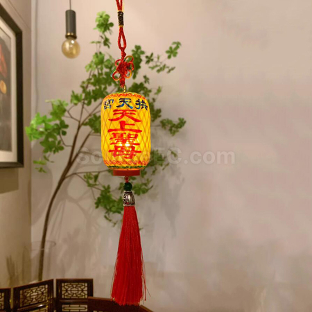 Customization Small Lantern Pendant Corporate Gifts