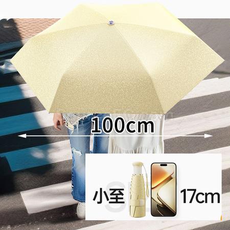 Customization Folding Umbrella Corporate Gifts