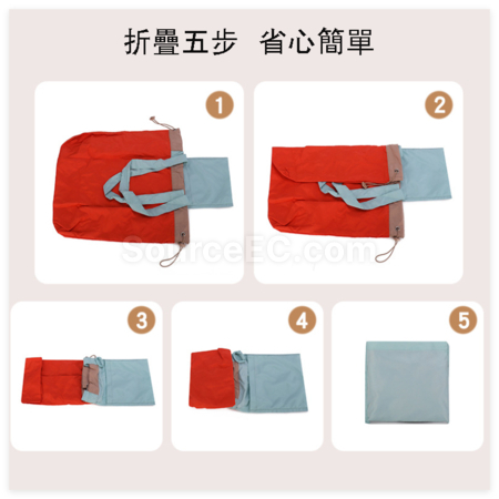 Customization Foldable Eco-Friendly Shopping Bag Corporate Gifts