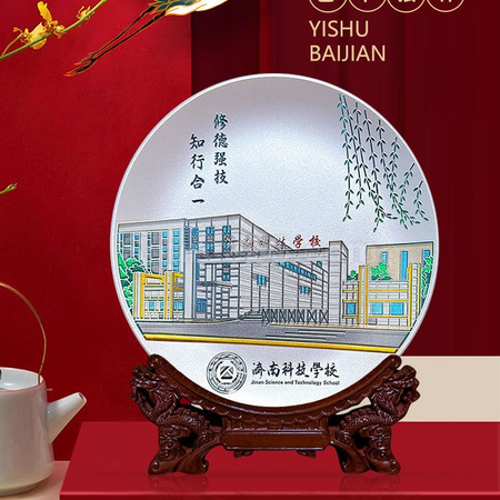 Customization Glass Commemorative Disc Corporate Gifts