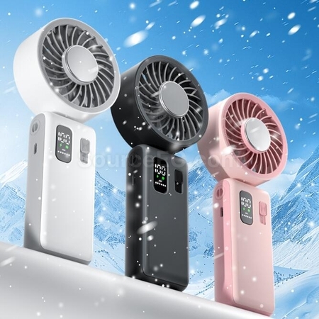 Portable Ultra Freeze Fan