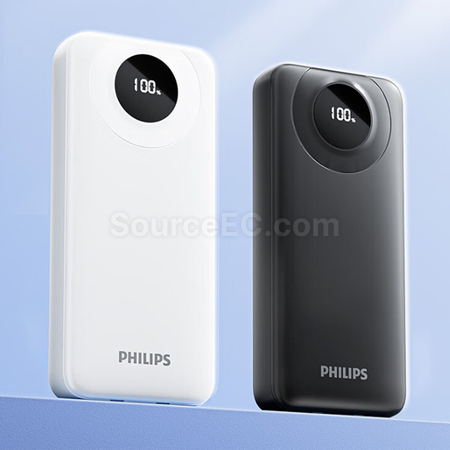 Customization Philips Corded Portable Power Bank Corporate Gifts