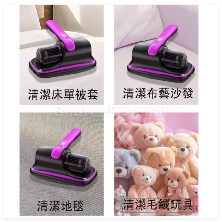 Customization Wireless Home Mite Remover Corporate Gifts
