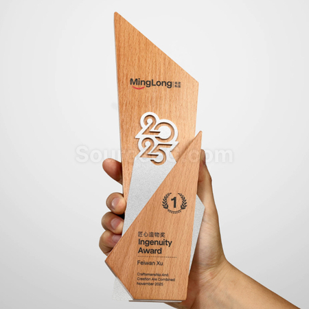 Customization Solid Wood And Metal Trophy Corporate Gifts