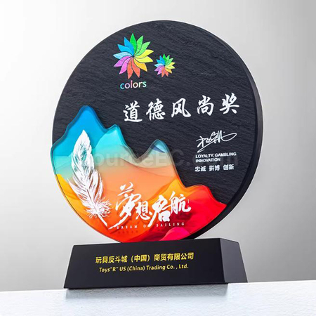 Crystal Trophy