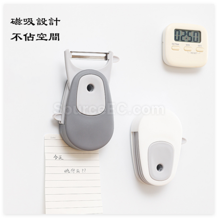 Customization 3-in-1 Portable Peeler Corporate Gifts