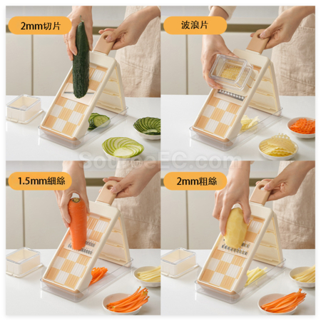 Customization Multi-Functional Vegetable Cutter Corporate Gifts