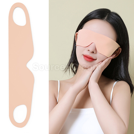 Customization Ultra-Thin And Seamless Sleep Eye Mask Corporate Gifts