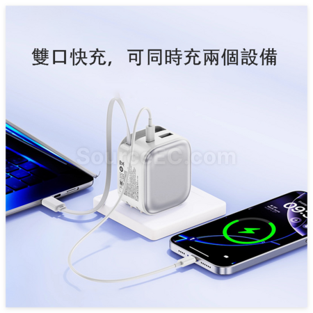 Customization 35W GaN Charger(BSMI Certified) Corporate Gifts